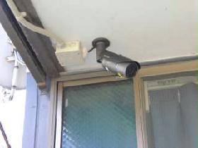 Other. Security camera installation!