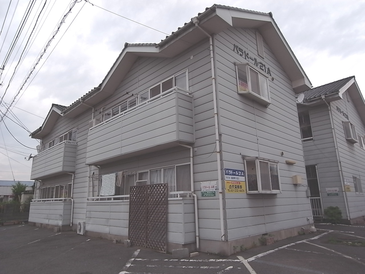 Building appearance. Isesaki National cho Akkora Rent appearance 2