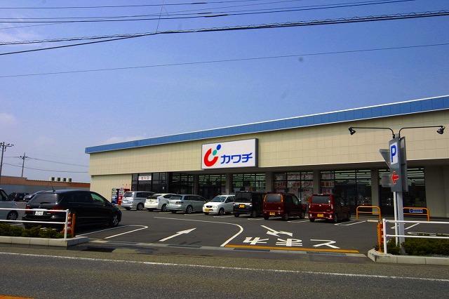 Dorakkusutoa. Kawachii chemicals Isesaki Minamiten 907m to (drugstore)