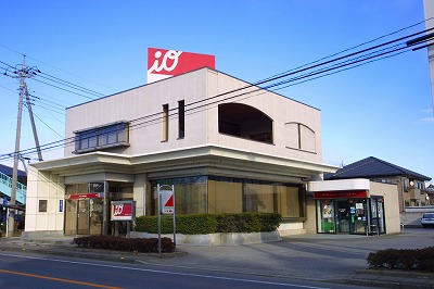 Bank. Ior credit union Nawa 498m to the branch (Bank)