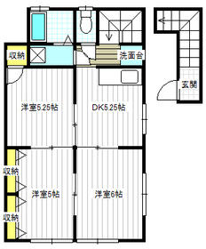 Gunma Prefecture kanra district shimonita Oaza Shimonita