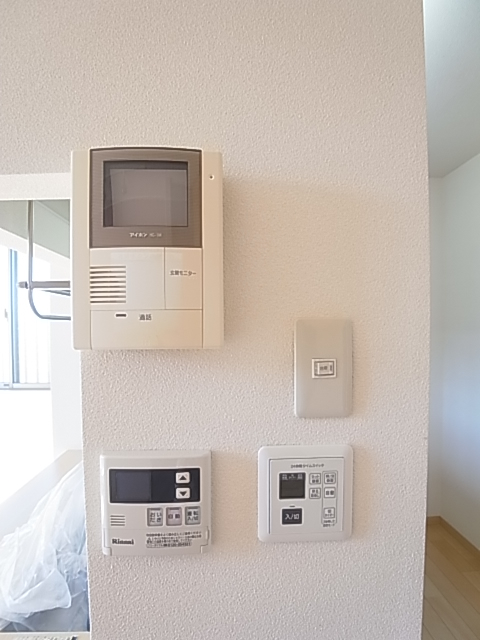 Other Equipment. Intercom other