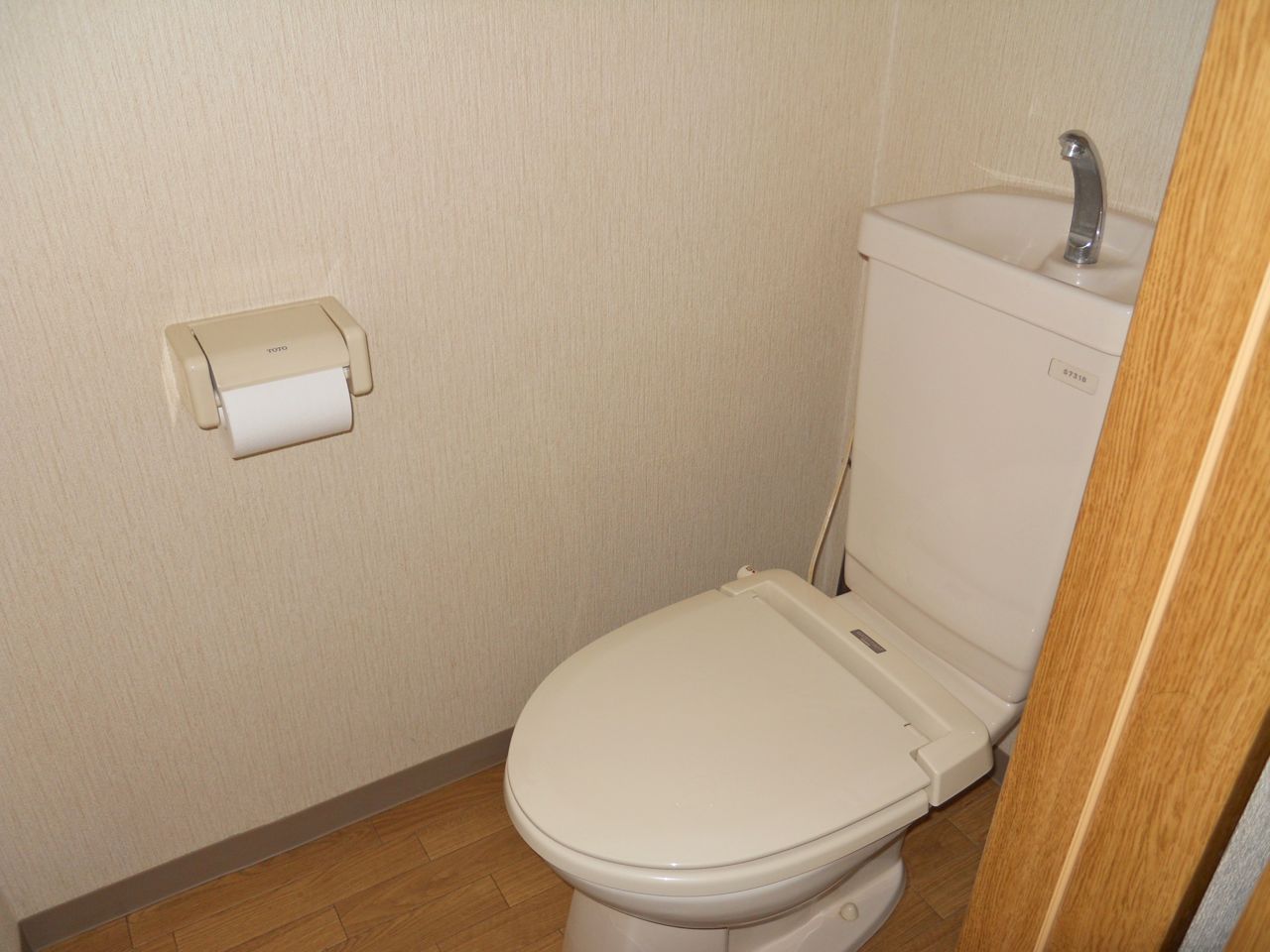 Toilet