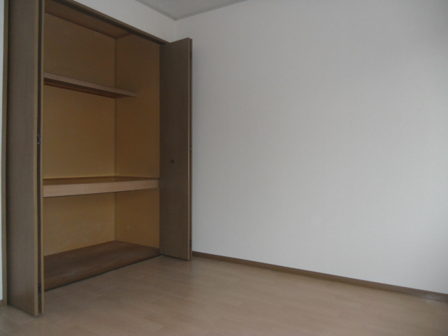 Receipt. South Interoceanic storage