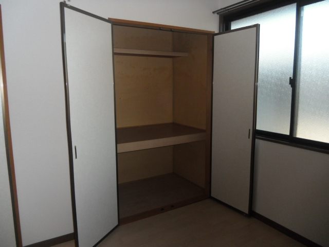 Receipt. North Interoceanic storage