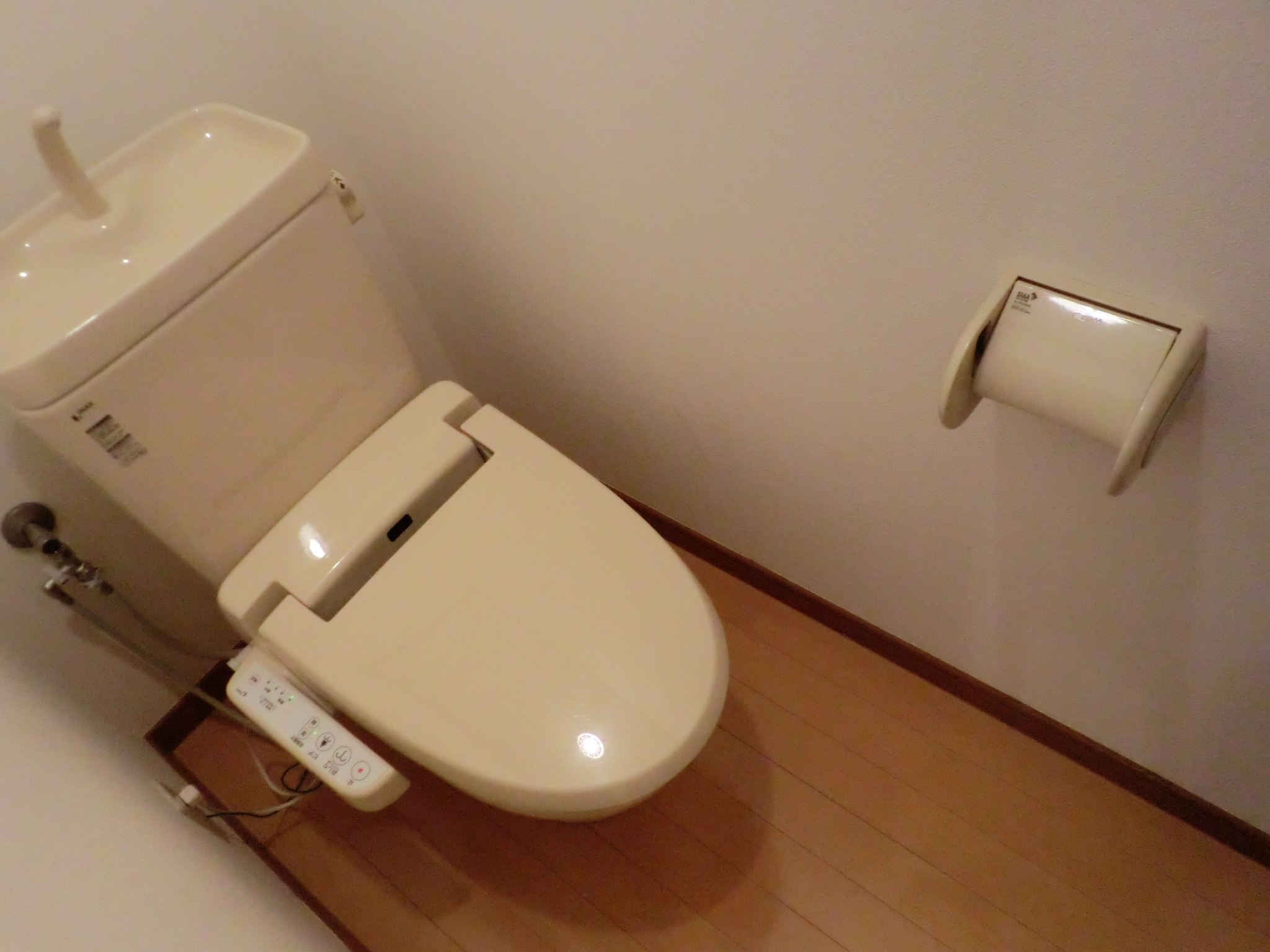 Toilet