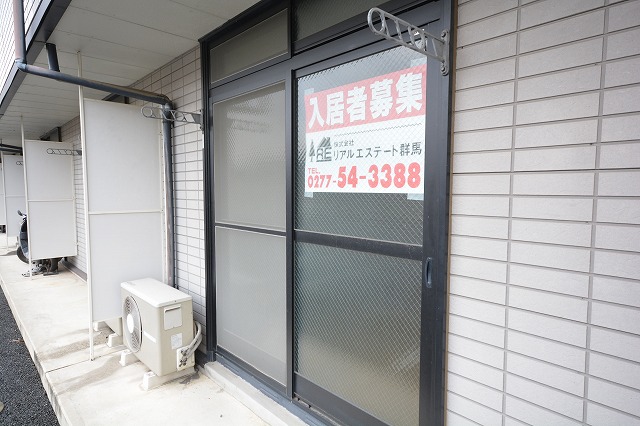 Other Equipment. Drying area