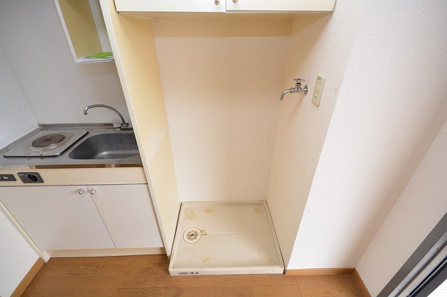 Other room space. Laundry Area