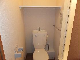 Toilet. Of course, it is a bath and separate