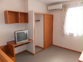 Living and room. Selectively used depending on the season