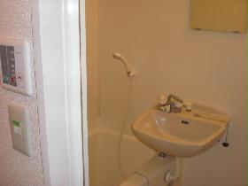 Bath. It is with a bathroom dryer.