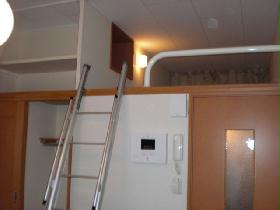 Living and room. Home is a secure property. 