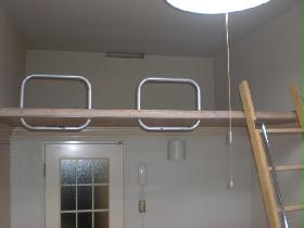 Living and room. It is with a loft