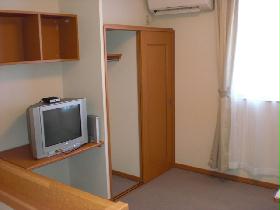 Living and room. ※ TV of shape, please check the actual thing