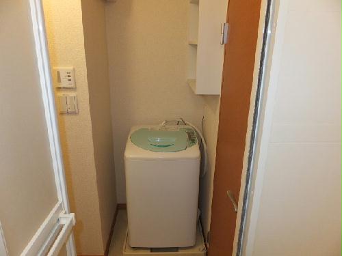 Living and room. Large capacity! Enter also 40 liters ☆