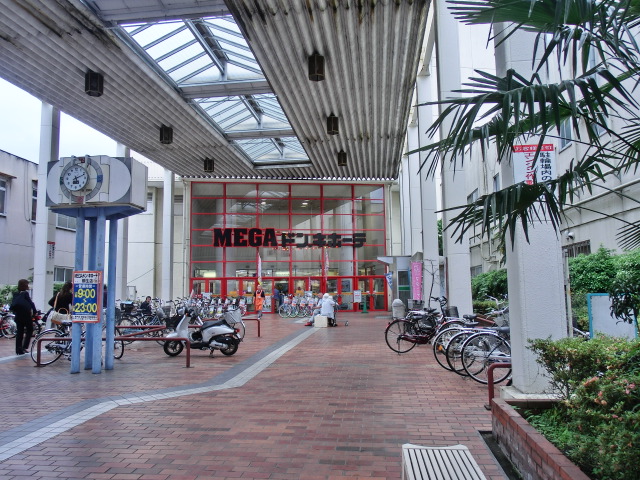 Shopping centre. OUTLET-J MEGA Don ・ 2169m until Quixote Kiryu store (shopping center)