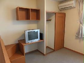 Living and room. Closet: selectively used depending on the season