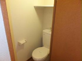 Toilet. Of course, it is a bath and separate