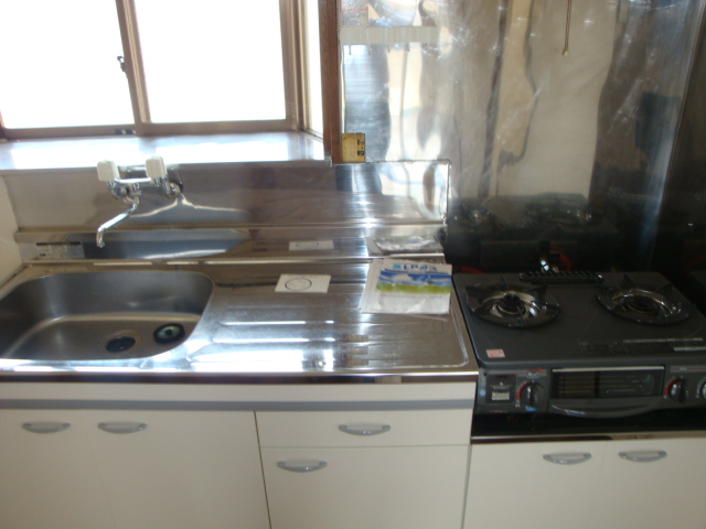 Kitchen. It is a good kitchen usability