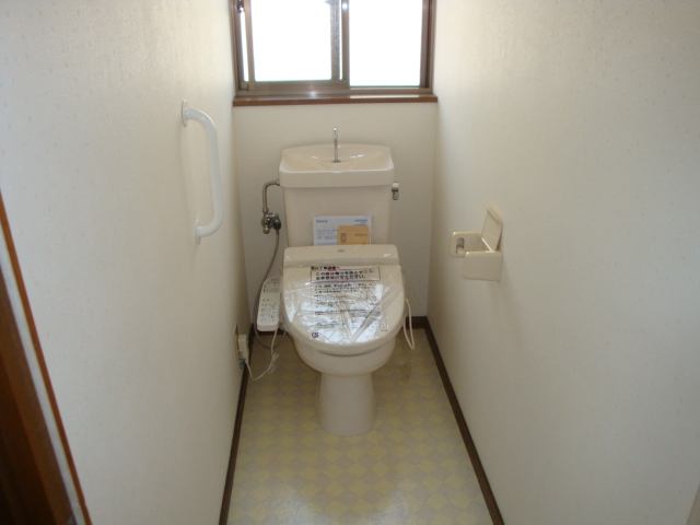 Toilet. It is a toilet with a clean