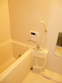 Bath. You can add fired.