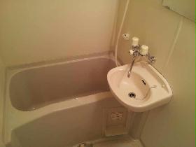 Bath. Of course, it is by bus toilet