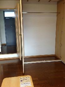 Receipt. Plenty of storage