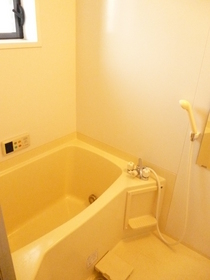 Bath. Bathing can add fired. 