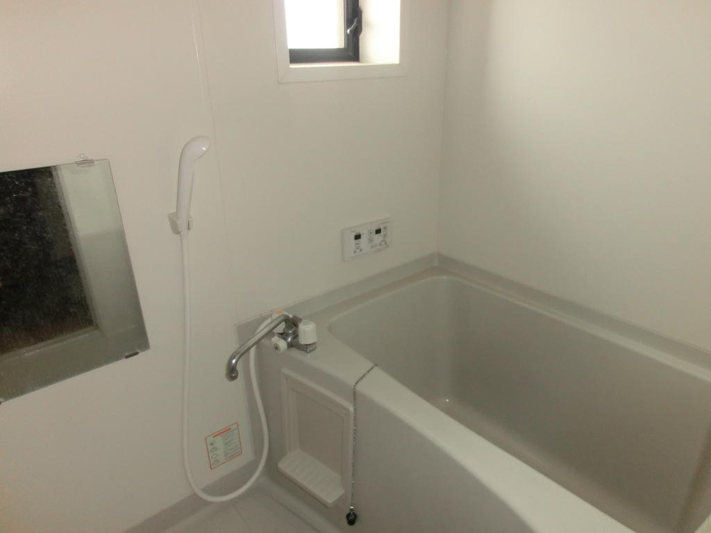 Bath. With reheating