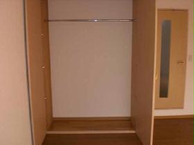 Receipt. Large storage