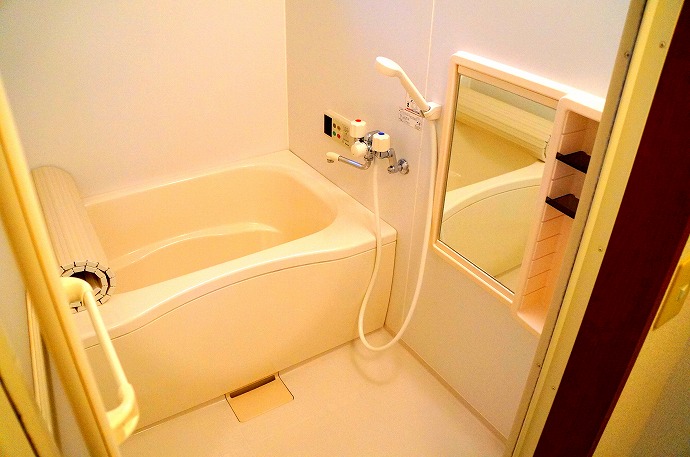 Bath. It is the coming season happy with reheating