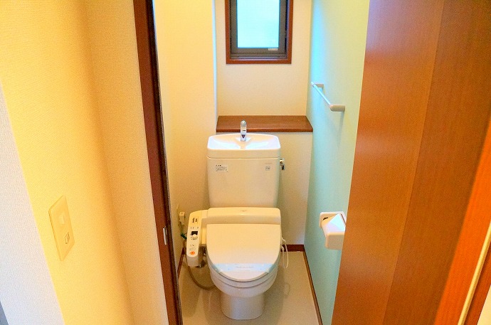 Toilet. Washlet is with