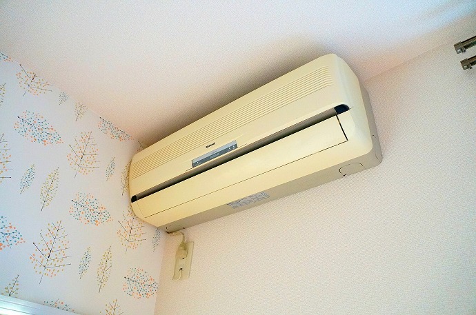 Other Equipment. It Air conditioning is necessities of life!