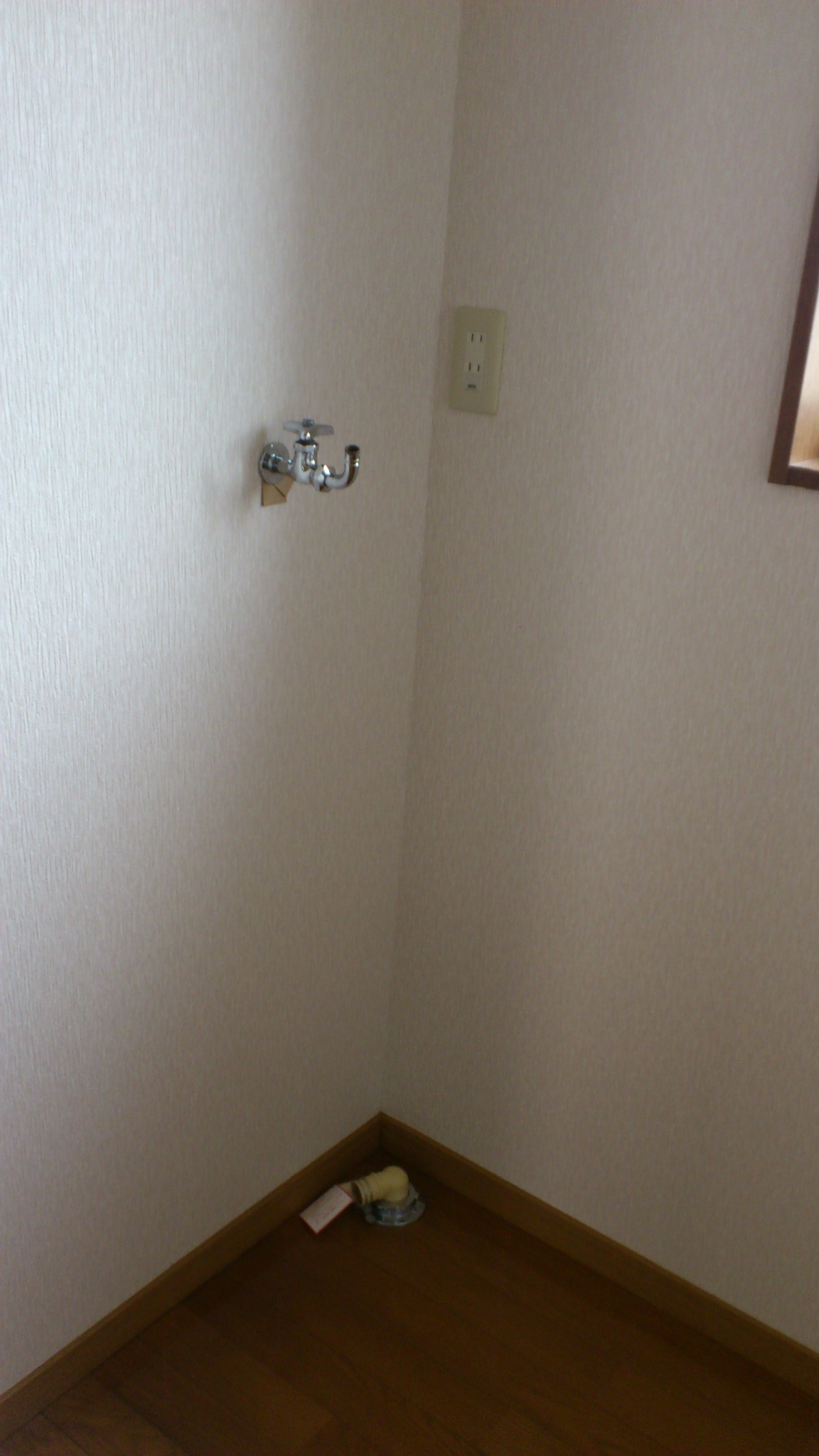 Other Equipment. Laundry Area