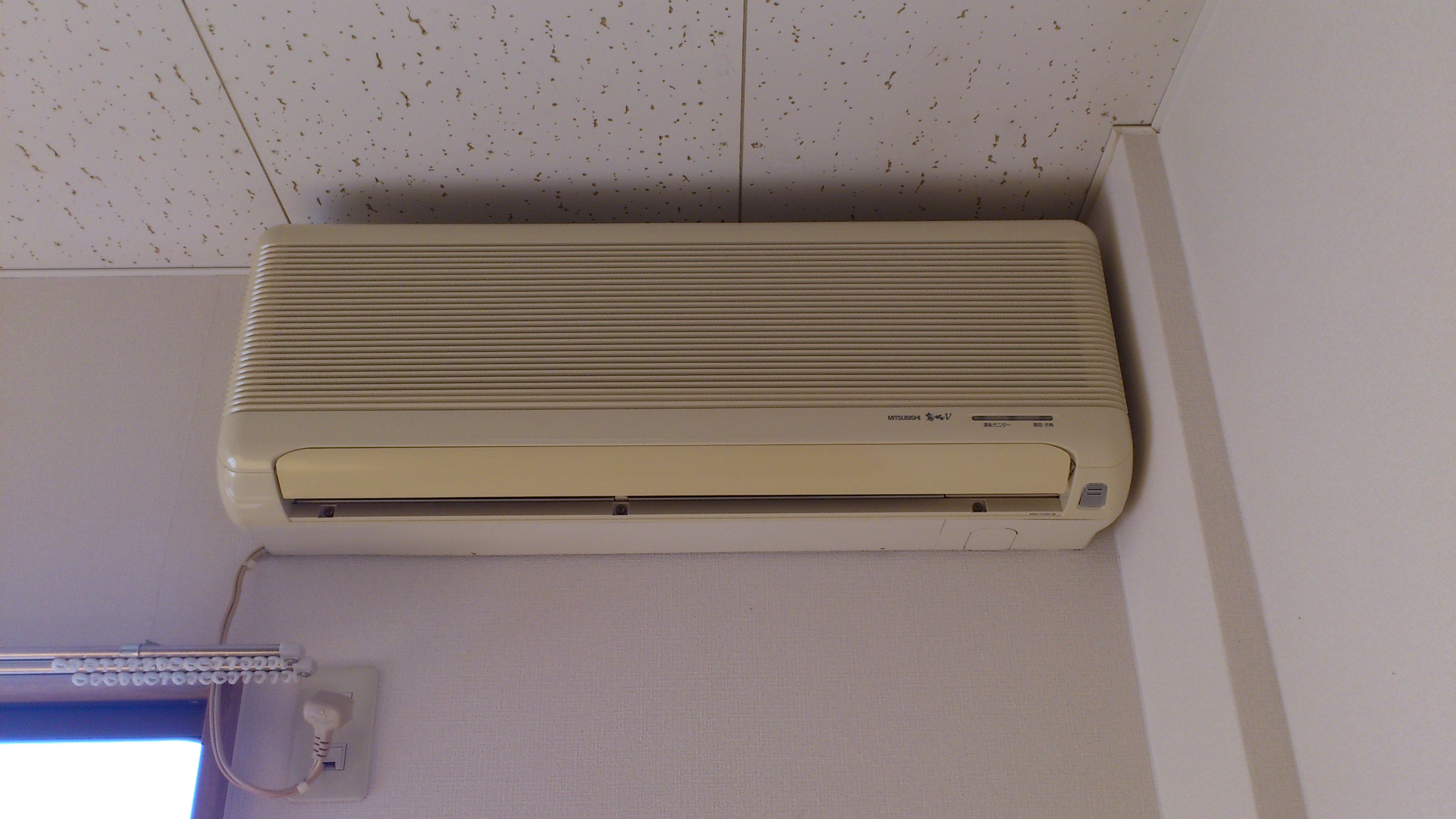 Other Equipment. Air conditioning