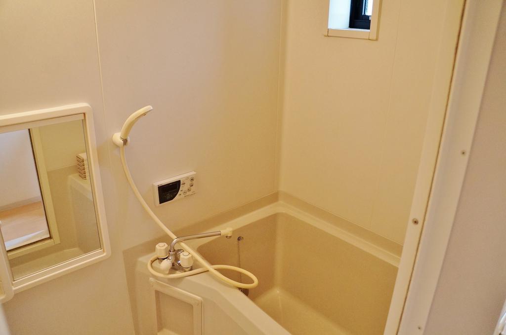 Bath. It is with reheating