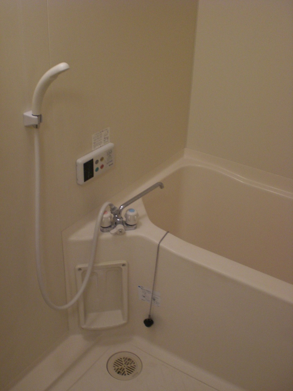 Bath. With add-fired function