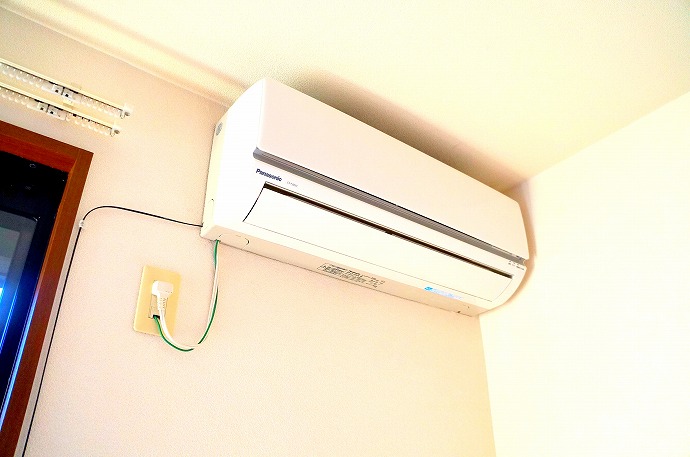 Other Equipment. It is air-conditioned