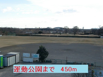 park. 450m to the Sports Park (park)