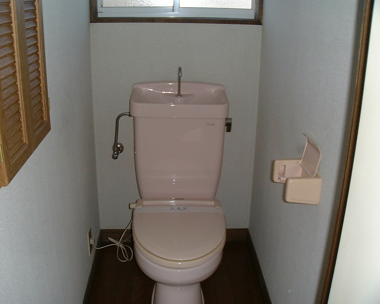 Toilet