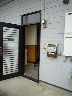 Entrance