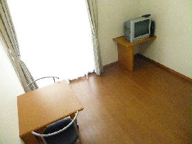 Living and room. In front of the table, You can collapse