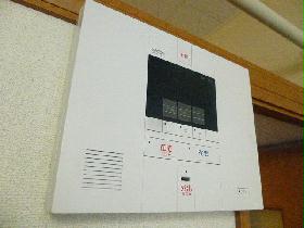 Other. Home security (SECOM) is correspondence