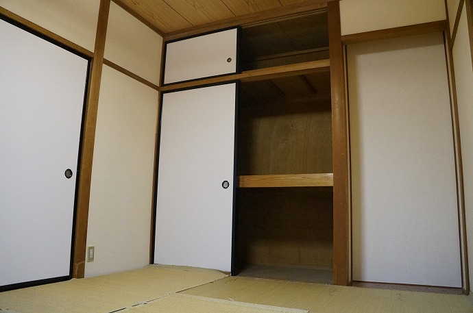 Receipt. The futon will be put away!