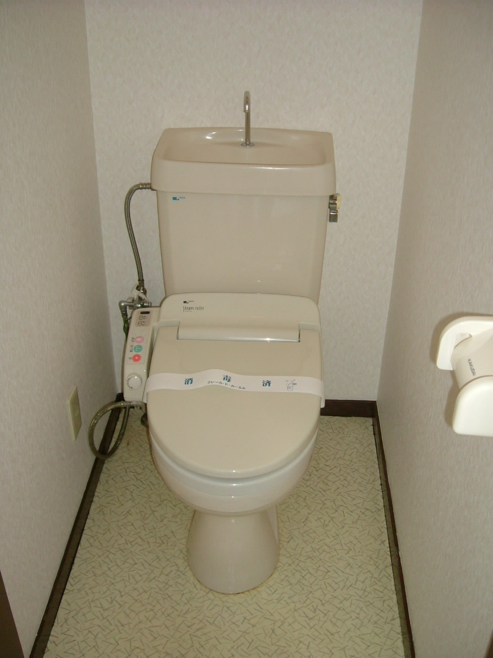 Toilet