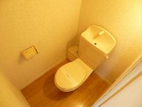 Toilet. bus ・ Toilet is another