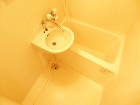 Bath. It is wide enough