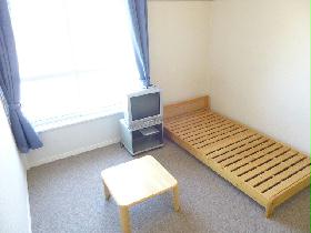 Living and room. About six quires of Western-style