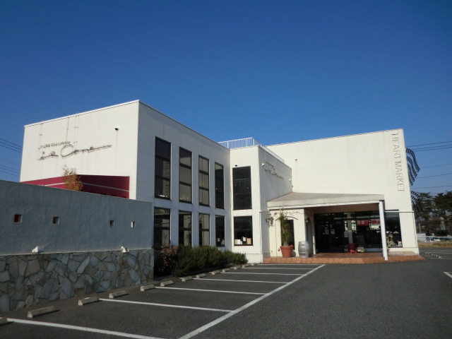 Other. Il Cuore until the (other) 283m