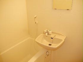 Bath. Happy bus toilet by